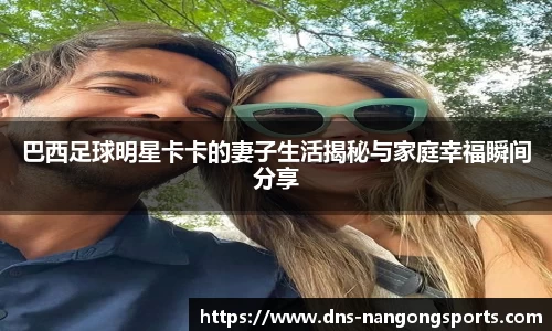 NG体育官网