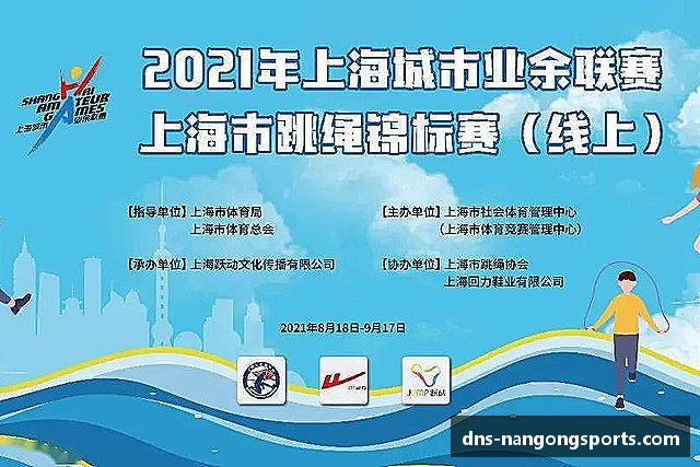解读NG体育